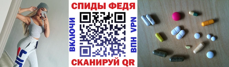Амфетамин 98%  где купить наркоту  Советская Гавань 