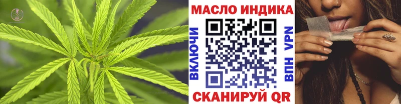 ТГК Wax закладка blacksprut ССЫЛКА Советская Гавань